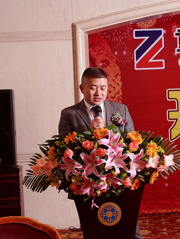 致辞欢迎词